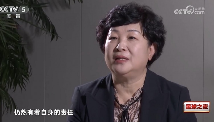 中足联理事长:联赛发展离不开各方支持 将坚守“四个服务”初心