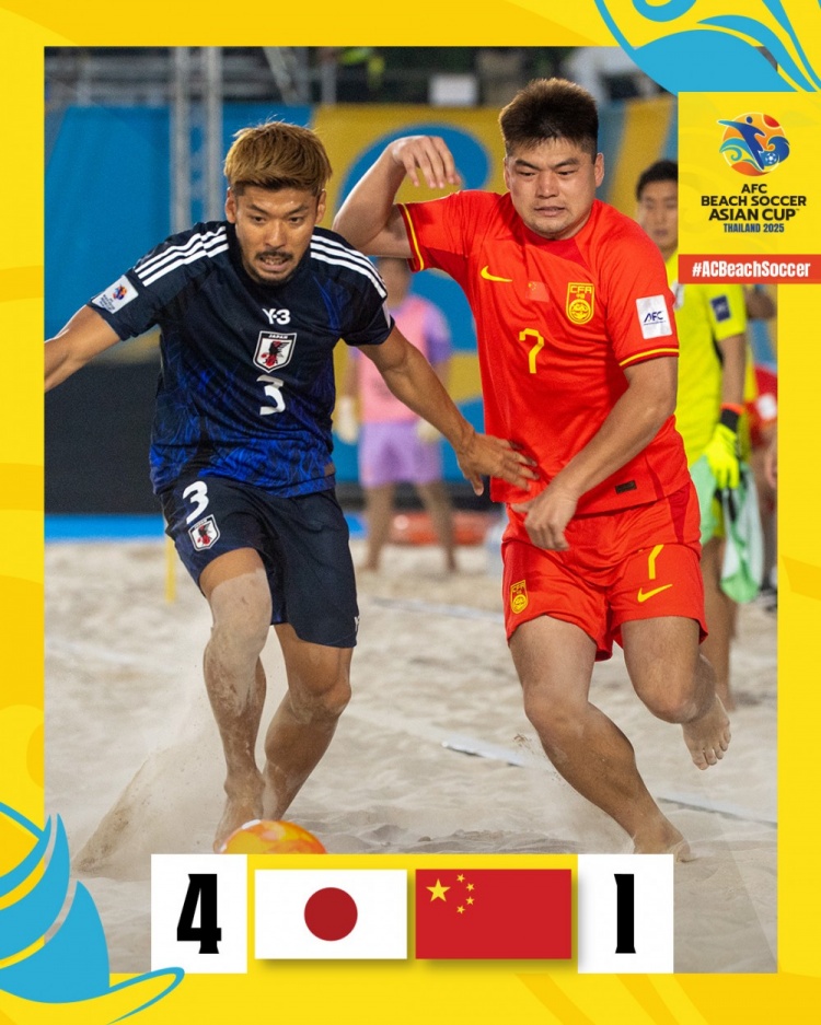  三战一胜两负！沙足亚洲杯：中国队1-4不敌日本队